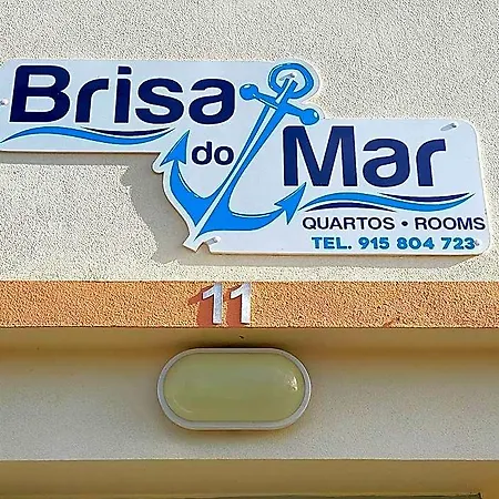 ゲストハウス Brisa Do Mar - Consolacao アトウギア・ダ・バレイア